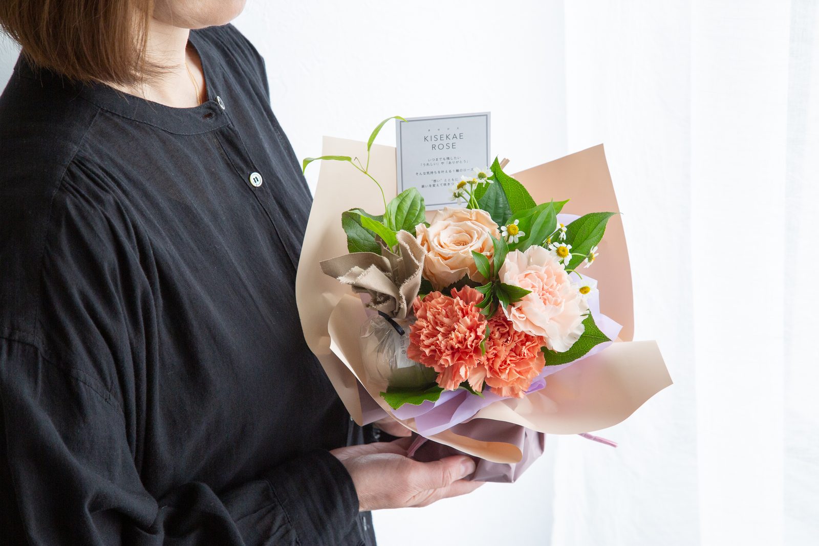 ノエミ（Everyday Flower Gift Brand）— upell Inc. プリザーブドフラワーブランド